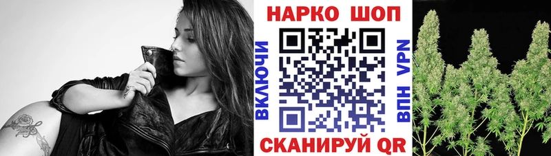 Гашиш Дербент