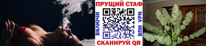 Сколько стоит Дербент СК АМФЕТАМИН ГАШ Бошки Шишки Мефедрон