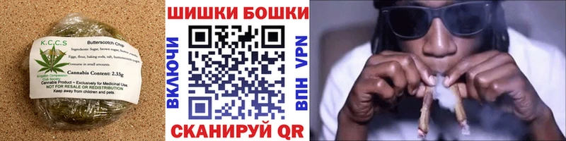 купить наркотики сайты  Дербент  Еда ТГК марихуана 
