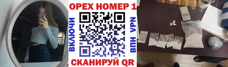 Кокаин Колумбийский  Дербент 