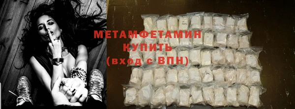 хмурый Ладушкин