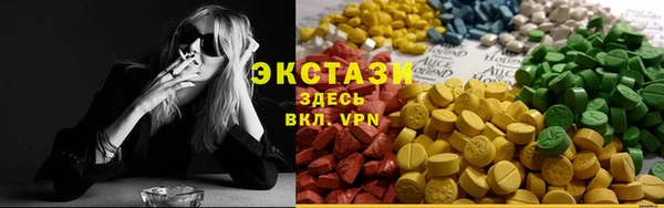 наркотики Лабытнанги