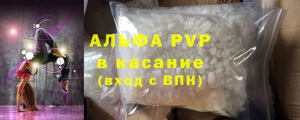 кокс Рославль