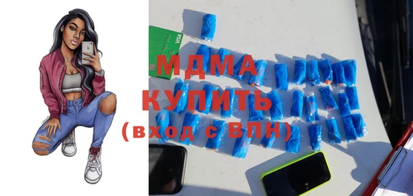 хмурый Ладушкин