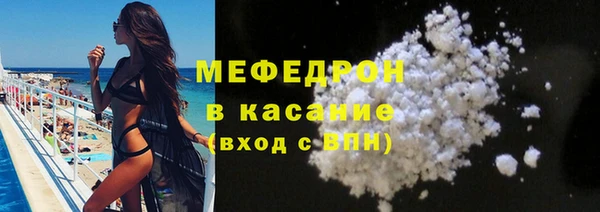 круглые Лагань