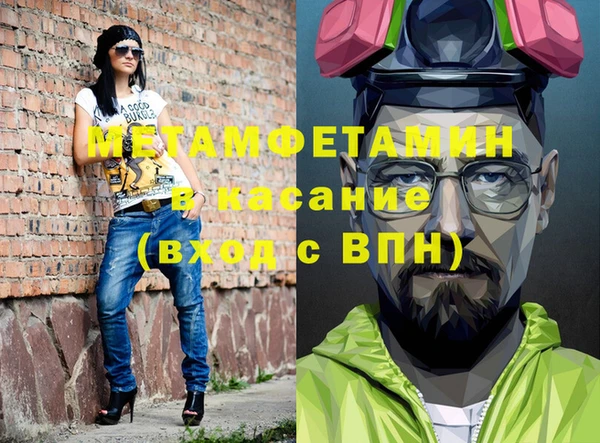 хмурый Ладушкин