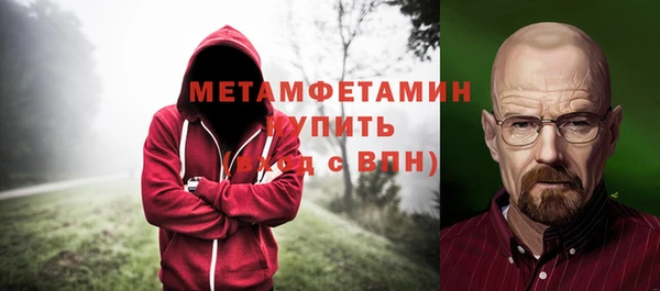 наркотики Лабытнанги