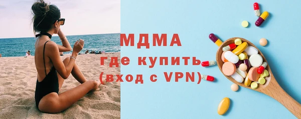 наркотики Лабытнанги