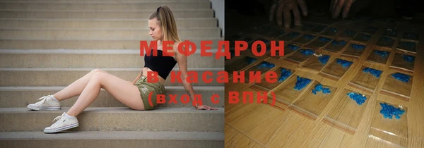 наркотики Лабытнанги