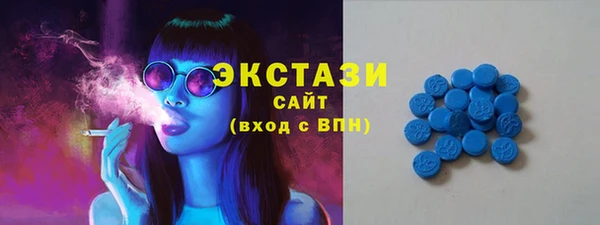 хмурый Ладушкин