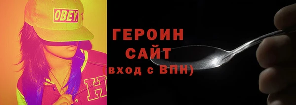 хмурый Ладушкин