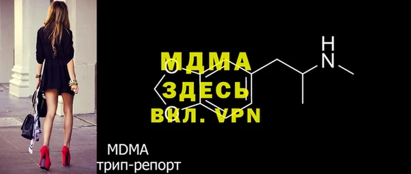 кокс Рославль