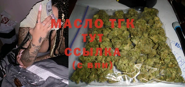 круглые Лагань