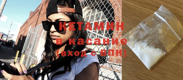 круглые Лагань