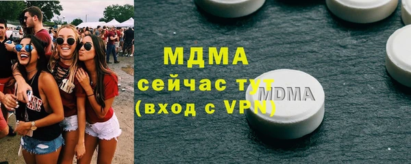 круглые Лагань