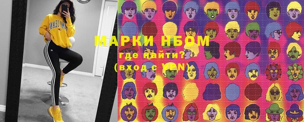 круглые Лагань