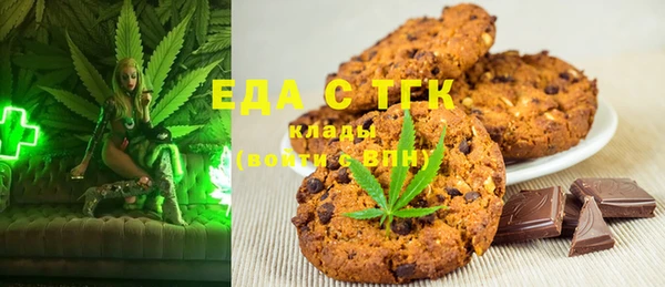 наркотики Лабытнанги