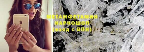 хмурый Ладушкин