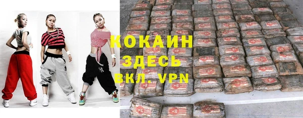 круглые Лагань