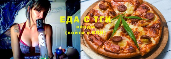 круглые Лагань