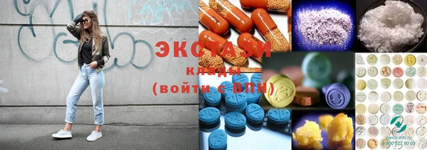 круглые Лагань