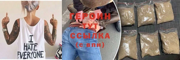 наркотики Лабытнанги