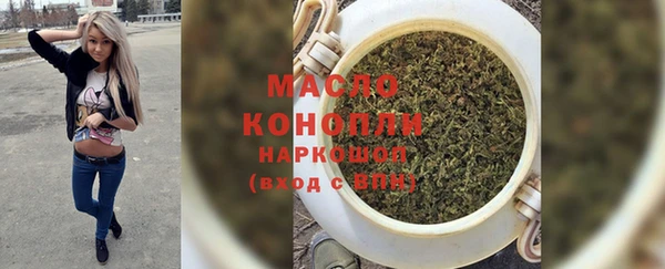 наркотики Лабытнанги