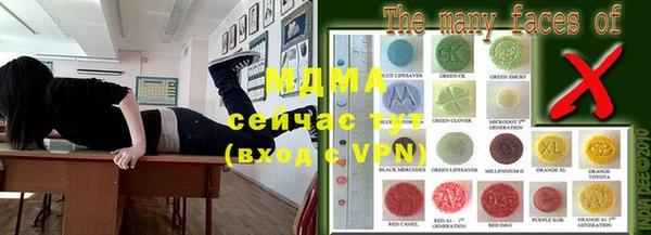 скорость mdpv Алексеевка