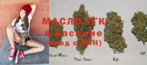 наркотики Лабытнанги