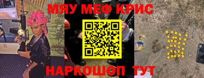 шишки Будённовск