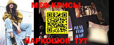 круглые Бугуруслан