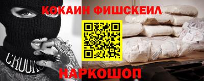 эйфоретик Бузулук