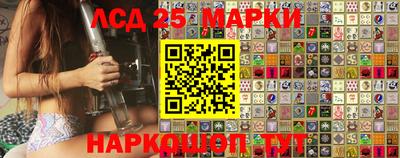 эйфоретик Балаково