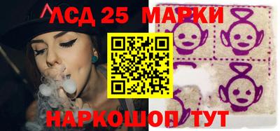 эйфоретик Бузулук