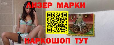 круглые Бугуруслан