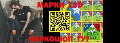 мефедрон Аргун