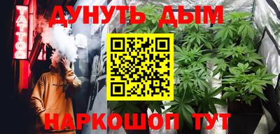круглые Бугуруслан