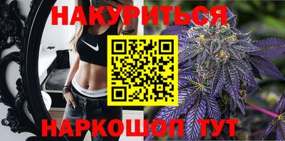 марки lsd Апшеронск