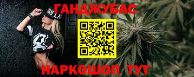 первитин Балашиха