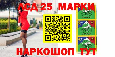 эйфоретик Балаково