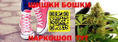 круглые Бугуруслан