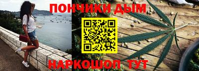 мефедрон Аргун