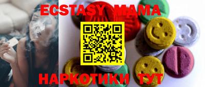 эйфоретик Бузулук