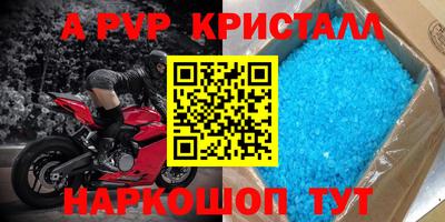 круглые Бугуруслан