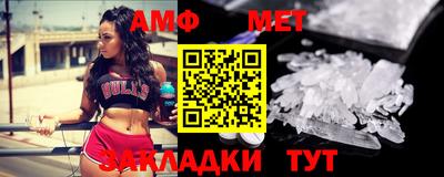 марки lsd Апшеронск