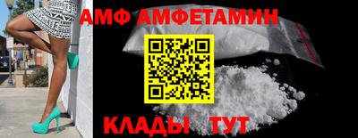 марки lsd Апшеронск