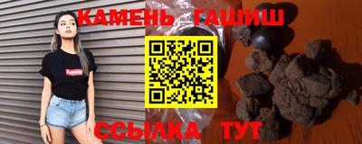 марки lsd Апшеронск