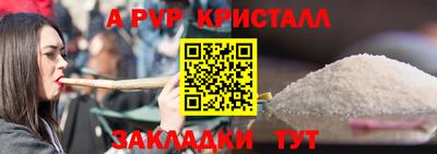 круглые Бугуруслан