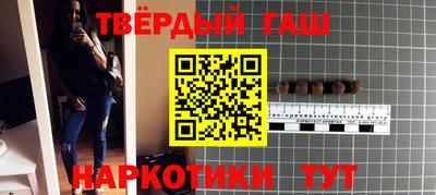 круглые Бугуруслан