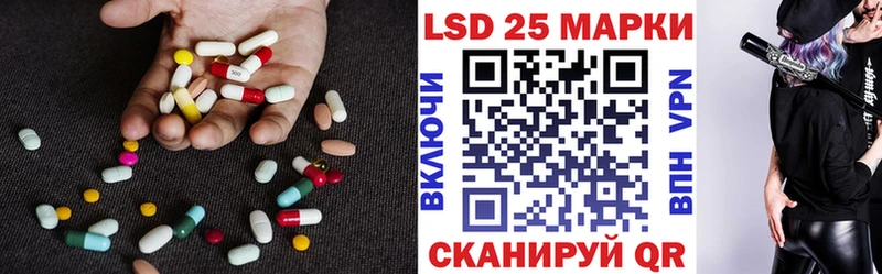 наркошоп  Дербент  omg tor  LSD-25 экстази кислота 